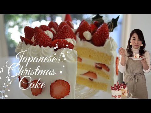 Japanese Christmas Cake | Cook with me! Step-by step instructions   (EP248)